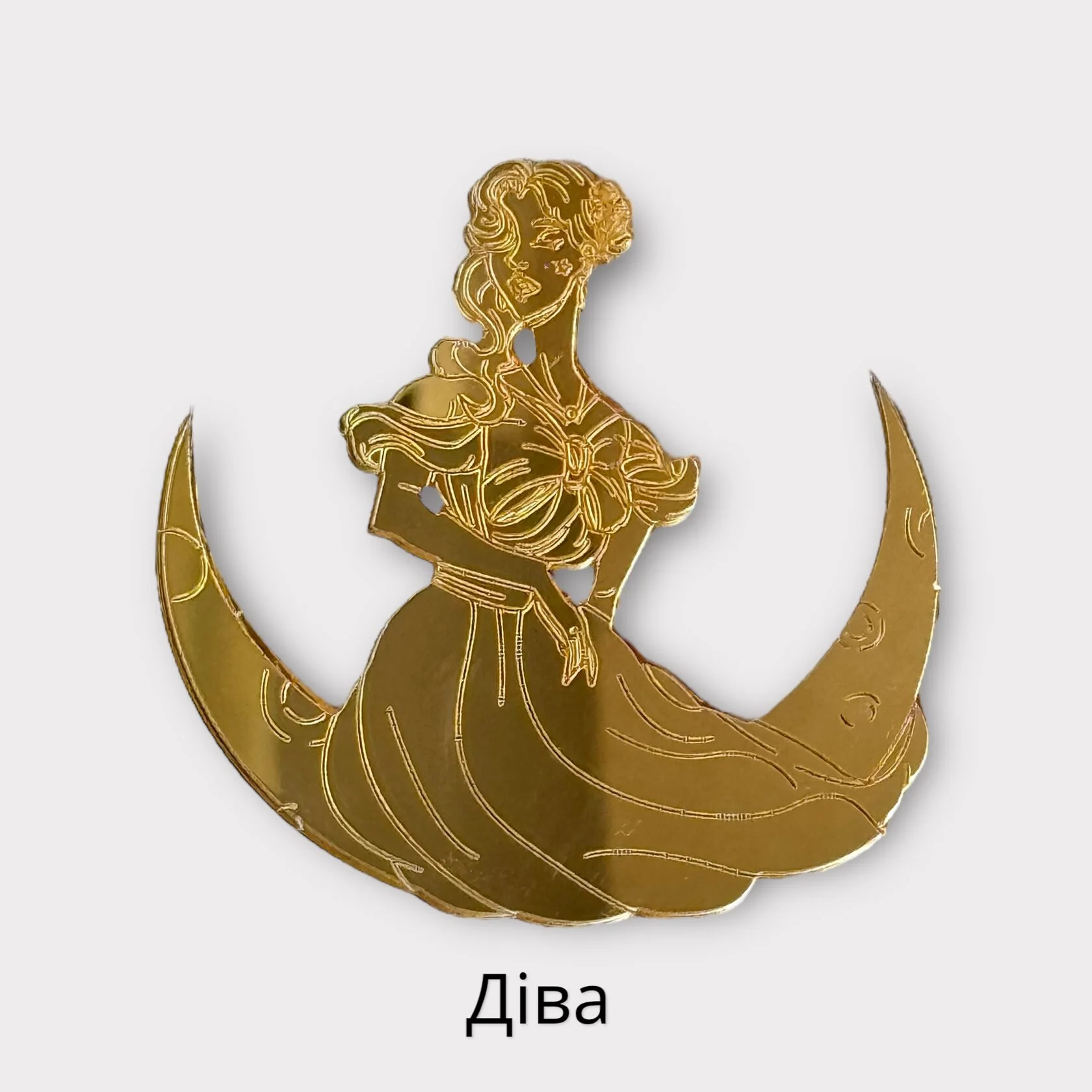 https://tvoryznamy.com/media/media/product/1761735020.9857411.image.webp