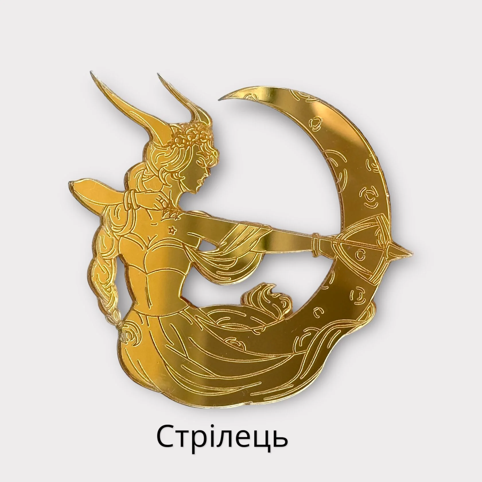 https://tvoryznamy.com/media/media/product/1761735020.9956748.image.webp